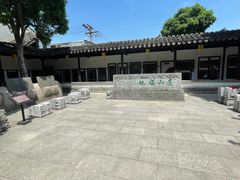 -常熟方塔园