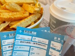 -喜茶(深圳福田星河COCO Park店)