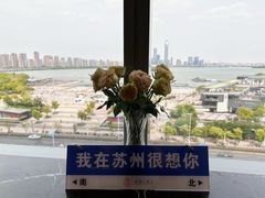 -馋遇江南·精致湖景雅宴(东方之门店)