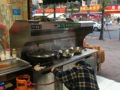 -乐山过把瘾油炸串串(河滨丽苑店)