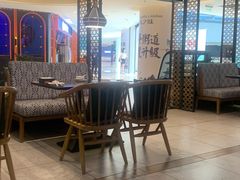 -朕之味(龙湖·西城天街店)