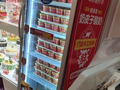 -味多美蛋糕(大兴店)