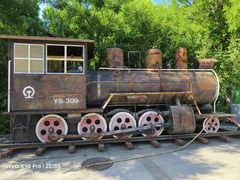 -辛玛王国游乐园