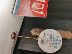 -刀板香·安徽菜(国购IFC店)