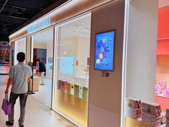 -金茂览秀城