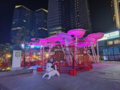 -大族广场Mall&More