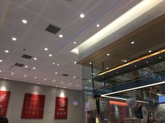 -喜家德虾仁水饺(北站店)