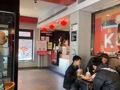 -肯德基(八达岭步行街店)