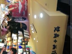 -成都梵高星空艺术馆(春熙路旗舰店)