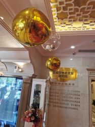 点击看大图 -昆明梦想医疗美容医院