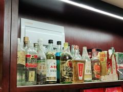 -醉真实酒批发行·茅台·五粮液·红酒寄卖回收