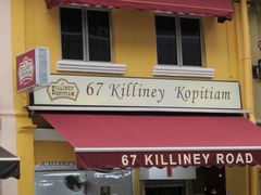 -Killiney Kopitiam(基利尼路67号店)