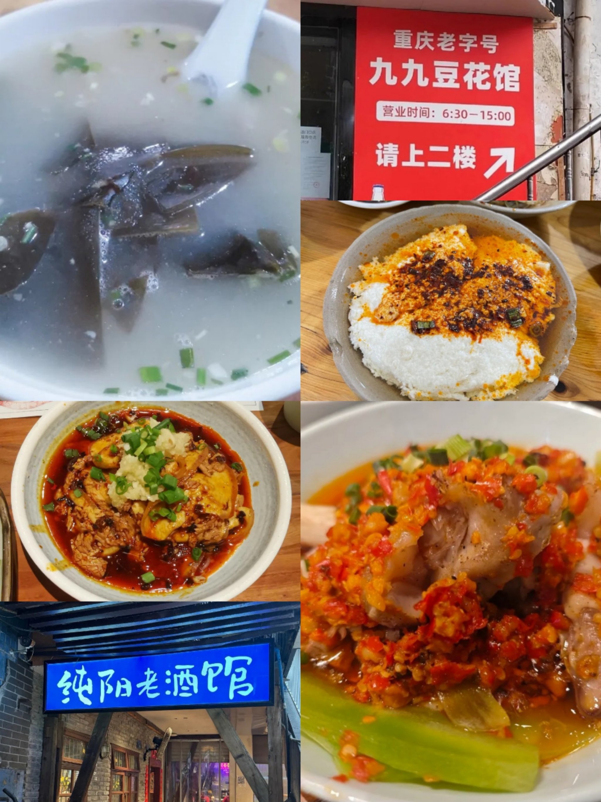 https://qcloud.dpfile.com/pc/QR9vLNisMaje-vnlE0modTN4NSr8hp_ARXecLJBWW_0VXZ4qgo73_tqtKshqR3EFY0q73sB2DyQcgmKUxZFQtw.jpg