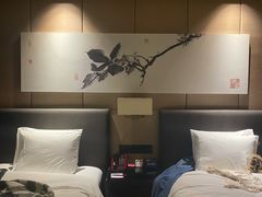 -成都保利公园皇冠假日酒店(熊猫基地店)