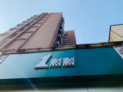 -1点点(昆山张浦店)