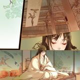 凤求凰
