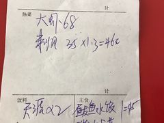 -聚德福海鲜家常菜(刘庄店)