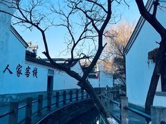 -鸣鹤古镇