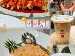 -香雪海饭店中餐厅(人民桥店)