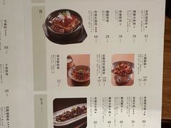 -外婆家(静安大悦城店)