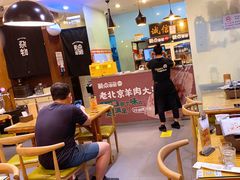-聚点串吧·北京烧烤(朝北店)