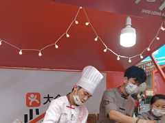 -小龙坎火锅(全球总店)
