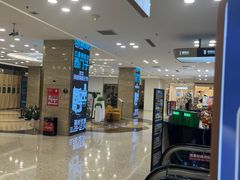 -红星美凯龙北京至尊MALL(东四环中路店)