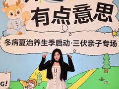 -武汉荟聚