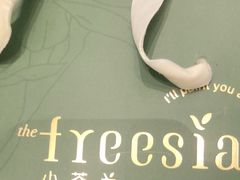-小苍兰风铃草·礼物蛋糕(沈阳店)