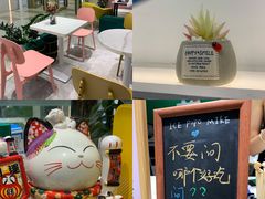 -ICEPOPO MILK(玖洲道店)