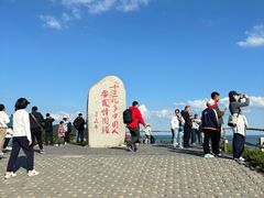 -刘公岛景区