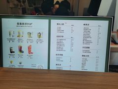 菜单-小金金手作(金象城店)