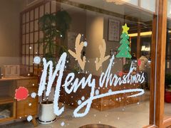 -Max Bakery 阿唛手作