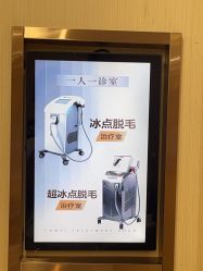 -南京康美美容医院·旗舰店