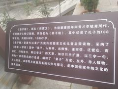 -大理文庙(大理古城)