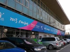 -五台山南京工业大学游泳馆(江浦馆)