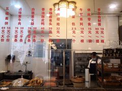 -长春观斋补堂素菜馆