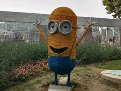 -石家庄市植物园