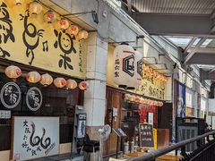-66大阪烧烧鸟·益市家系拉面出张所