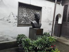 -胡雪岩故居