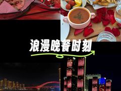 -埠口精酿夜景餐酒吧· BREWPORT BISTRO(长嘉汇重庆之眼店)