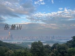 -华谊兄弟（长沙）电影小镇