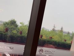 -悦椿温泉酒店·悦椿苑火锅餐厅