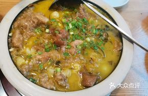 Old Pickled Vegetable Water-Slipped Pork