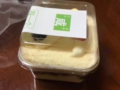 -拉那巴米 蛋糕定制(世纪东方广场店)