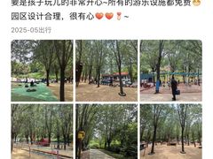 -西部长青自然儿童乐园