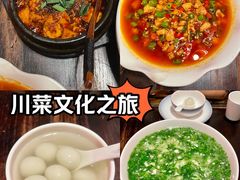 -陈麻婆豆腐(旗舰店)