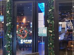 门面-bluefrog蓝蛙(皇庭广场店)
