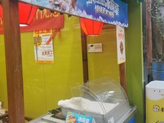 -粒上皇(天河南一路店)
