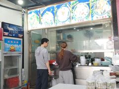 -容意发牛杂店(中山八店)